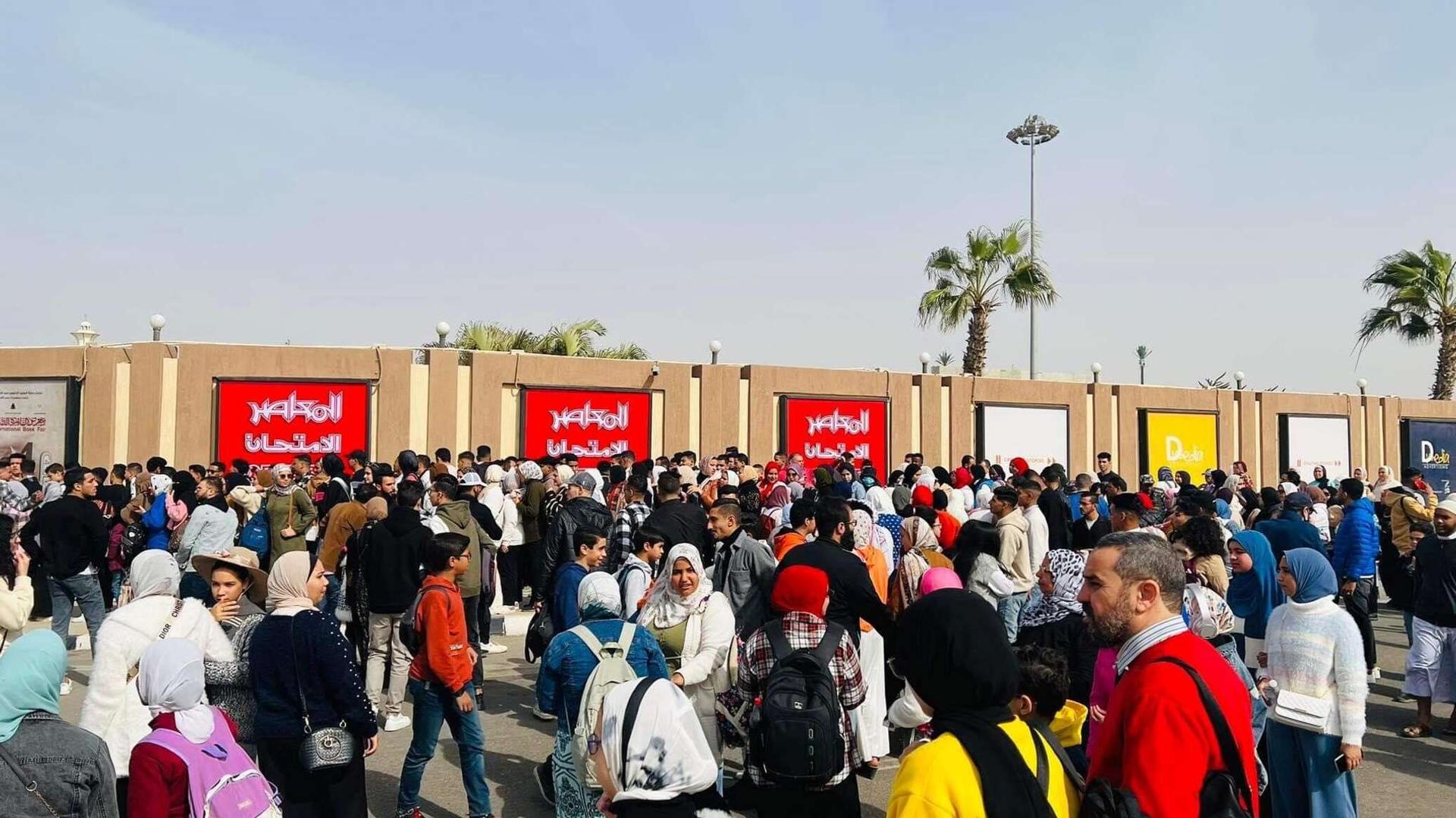 الأطفال أكثر حضورا... هل أثرت الأسعار على مبيعات الكتب في معرض القاهرة الدولي للكتاب الأطفال أكثر حضورا... هل أثرت الأسعار على مبيعات الكتب في معرض القاهرة الدولي للكتاب