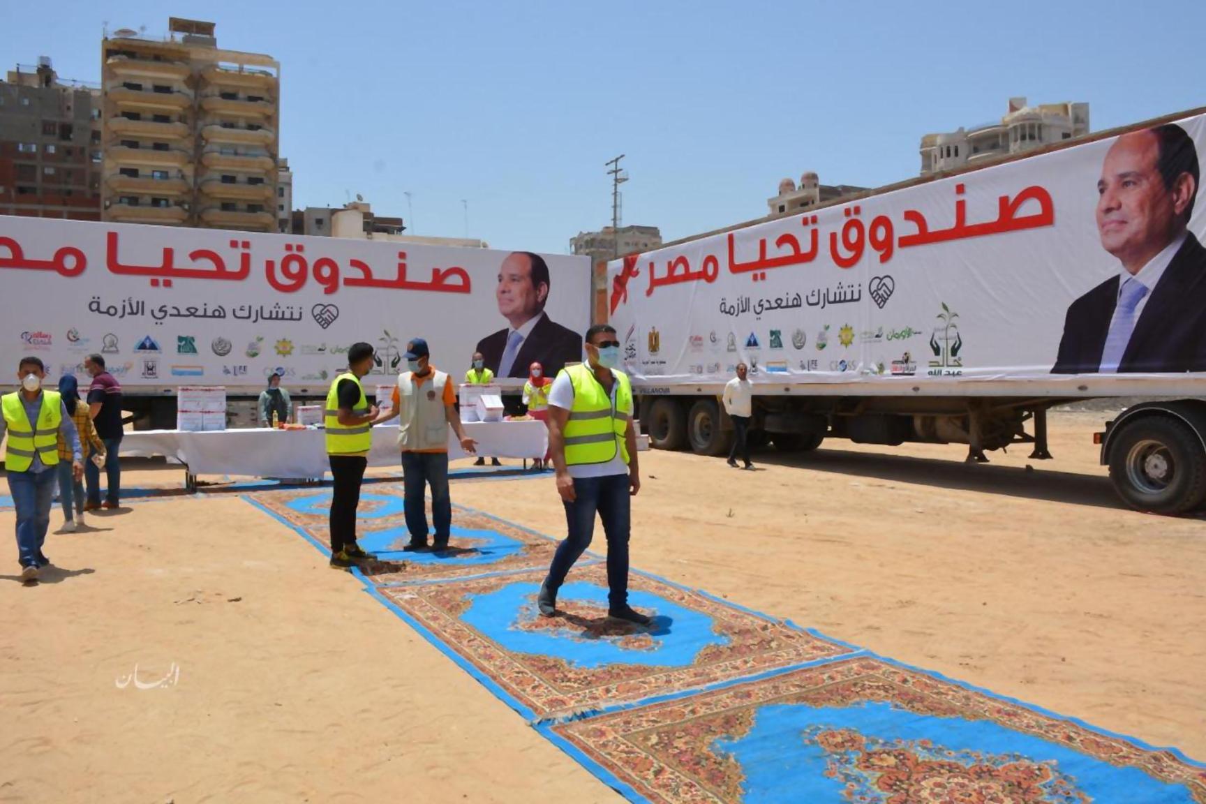 دعوات جديدة للتبرع.. ماذا قدم صندوق دعوات جديدة للتبرع.. ماذا قدم صندوق