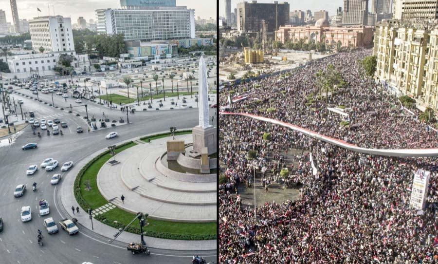 ميدان ميدان