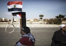 538 حكماً بالإعدام في مصر خلال 2022.. تصاعد تنفيذ العقوبة 538 حكماً بالإعدام في مصر خلال 2022.. تصاعد تنفيذ العقوبة