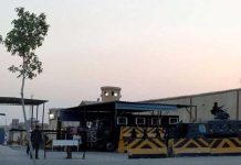 التهمة الانضمام لجماعة إرهابية.. تدوير مواطن مصري على 6 قضايا خلال 3 سنوات التهمة الانضمام لجماعة إرهابية.. تدوير مواطن مصري على 6 قضايا خلال 3 سنوات