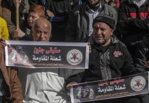 وساطة مصرية متعثرة… “الجهاد” ترفض رسائل التحذير الإسرائيلي وساطة مصرية متعثرة... "الجهاد" ترفض رسائل التحذير الإسرائيلي