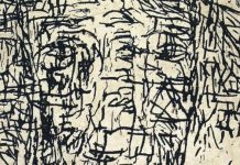 كوهين يلهو بالمعارضة والسلطة معًا كوهين يلهو بالمعارضة والسلطة معًا