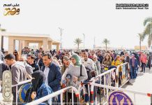 معرض القاهرة للكتاب: السينما تخرج بندوة «يتيمة» عن محمود مُرسي! معرض القاهرة للكتاب: السينما تخرج بندوة «يتيمة» عن محمود مُرسي!