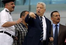 بلاغ للمدعي العام العسكري في مصر ضد مرتضى منصور بعد تصريحاته عن هزيمة 1967 بلاغ للمدعي العام العسكري في مصر ضد مرتضى منصور بعد تصريحاته عن هزيمة 1967