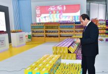 السيسي يفتتح ذراع “الجيش المصري” الجديد للأمن الغذائي في مصر السيسي يفتتح ذراع "الجيش المصري" الجديد للأمن الغذائي في مصر