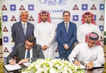 “الديار” القطرية تطلق المرحلة الأولى من “سيتي غيت القاهرة الجديدة” "الديار" القطرية تطلق المرحلة الأولى من "سيتي غيت القاهرة الجديدة"