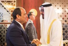 السيسي يبحث مع محمد بن زايد في أبو ظبي تعزيز العلاقات الثنائية السيسي يبحث مع محمد بن زايد في أبو ظبي تعزيز العلاقات الثنائية