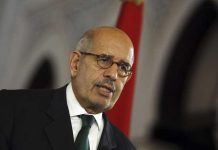 خلال احتفالية بمرور 10 سنوات على تأسيس حزب الدستور.. محمد البرادعي: المهم تغيير شكل النظام وليس رأسه خلال احتفالية بمرور 10 سنوات على تأسيس حزب الدستور.. محمد البرادعي: المهم تغيير شكل النظام وليس رأسه