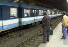 وزير النقل المصري: زيادة سعر تذكرة المترو إلى 12 جنيهاً وزير النقل المصري: زيادة سعر تذكرة المترو إلى 12 جنيهاً