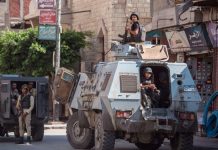 حملة أمنية نادرة في معاقل اتحاد قبائل سيناء حملة أمنية نادرة في معاقل اتحاد قبائل سيناء