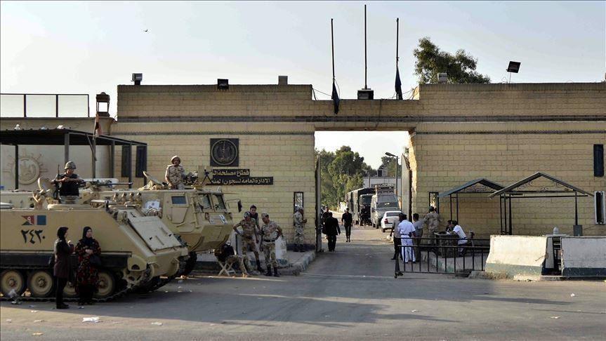 لجنة العفو الرئاسي بمصر تعلن إخلاء سبيل 33 محبوسا احتياطيا لجنة العفو الرئاسي بمصر تعلن إخلاء سبيل 33 محبوسا احتياطيا
