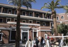 رسوم باهظة على المنشآت السياحية تهدد القطاع رسوم باهظة على المنشآت السياحية تهدد القطاع