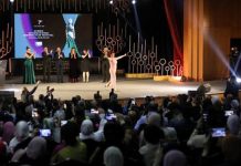 قائمة جوائز الدورة السابعة لمهرجان أسوان لسينما المرأة قائمة جوائز الدورة السابعة لمهرجان أسوان لسينما المرأة