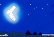 معضلة فتح المجال العام في مصر معضلة فتح المجال العام في مصر