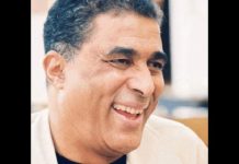 المحكمة الاقتصادية المصرية ترد دعوى ورثة أحمد زكي ضد مؤلف كتاب عنه المحكمة الاقتصادية المصرية ترد دعوى ورثة أحمد زكي ضد مؤلف كتاب عنه