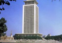 مصر تأسف لدعم مجلس الأمن مبادرة تقوّض دور المؤسسات الشرعية الليبية مصر تأسف لدعم مجلس الأمن مبادرة تقوّض دور المؤسسات الشرعية الليبية