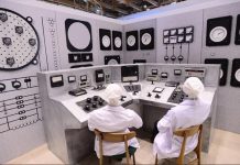 “الضبعة” النووية.. مشروع استراتيجي مصري يتحدى الأزمات "الضبعة" النووية.. مشروع استراتيجي مصري يتحدى الأزمات