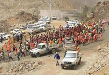 أزمة سد النهضة.. مصر تخطر الإمارات بالانسحاب من مفاوضات أبوظبي أزمة سد النهضة.. مصر تخطر الإمارات بالانسحاب من مفاوضات أبوظبي