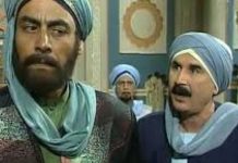 إلغاء عرض مسلسل “الزيني بركات” في مصر.. الأسباب “فنية” فعلاً؟ إلغاء عرض مسلسل "الزيني بركات" في مصر.. الأسباب "فنية" فعلاً؟