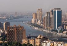 محاكمة ضابط جيش مصري سابق بقضية رشوة في شركة حكومية محاكمة ضابط جيش مصري سابق بقضية رشوة في شركة حكومية