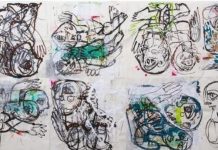 من فيهم المحلل؟ من فيهم المحلل؟