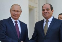 النائبة سهام مصطفى: مصر تتجه إلى تنويع علاقاتها شرقا وغربا النائبة سهام مصطفى: مصر تتجه إلى تنويع علاقاتها شرقا وغربا