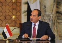 السيسي: مصر متماسكة وستعبر الأزمة الاقتصادية العالمية السيسي: مصر متماسكة وستعبر الأزمة الاقتصادية العالمية