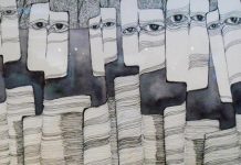 في مئويّة دستور 1923 في مصر في مئويّة دستور 1923 في مصر