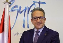 مصر ترشح خالد العناني إلى منصب مدير عام اليونسكو مصر ترشح خالد العناني إلى منصب مدير عام اليونسكو