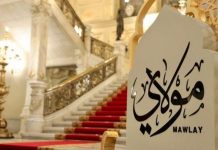 خيمة رمضانية في قصر عابدين الرئاسي تثير غضب المصريين خيمة رمضانية في قصر عابدين الرئاسي تثير غضب المصريين