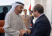 رئيس الإمارات يصل القاهرة رئيس الإمارات يصل القاهرة