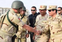 وثائق ديسكورد: تَدخُّل دبلوماسي أمريكي منع مصر من تصدير الصواريخ لروسيا وأقنعَها بإرسال قذائف لأوكرانيا وثائق ديسكورد: تَدخُّل دبلوماسي أمريكي منع مصر من تصدير الصواريخ لروسيا وأقنعَها بإرسال قذائف لأوكرانيا