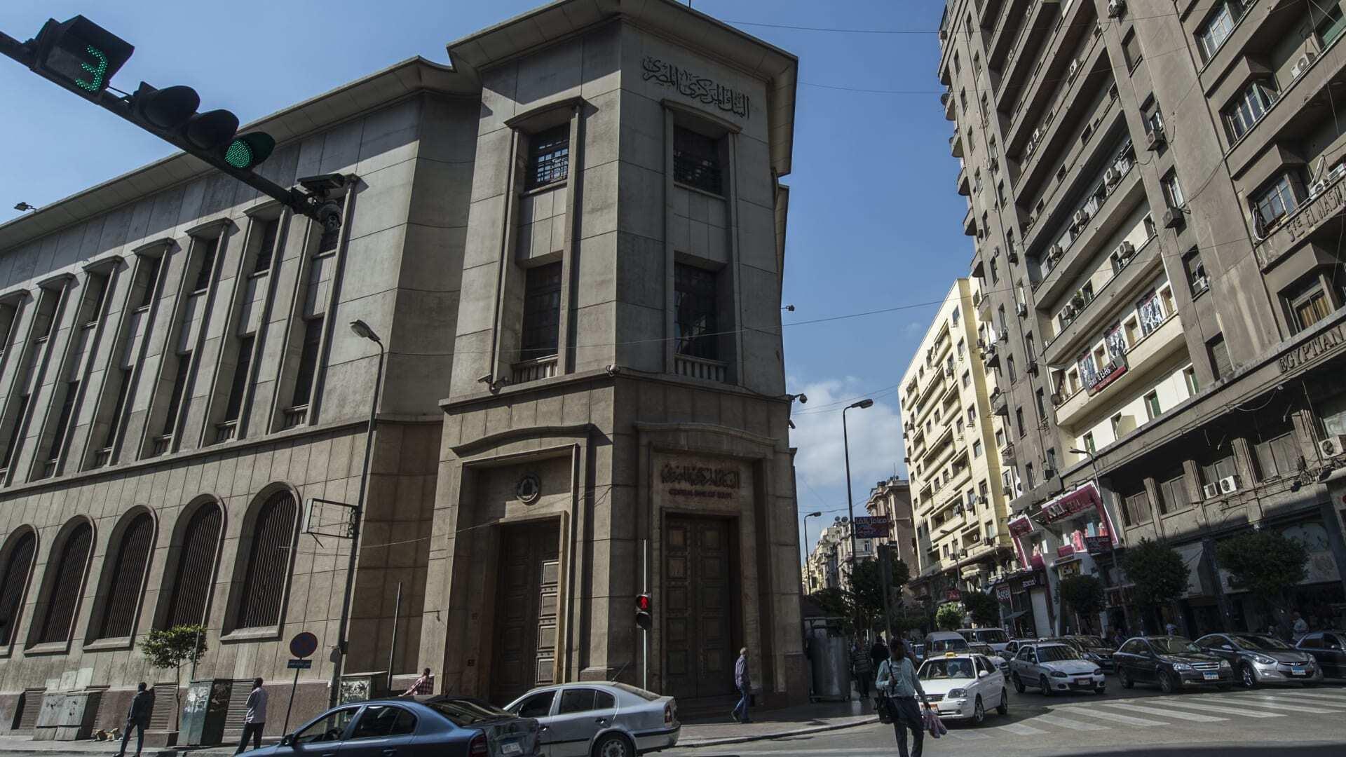 توقعات حول حجم التدفقات المالية القادمة لمصر من دول الخليج توقعات حول حجم التدفقات المالية القادمة لمصر من دول الخليج