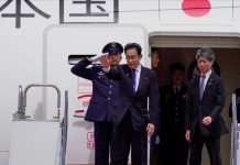 رئيس وزراء اليابان يصل القاهرة ضمن جولة إفريقية رئيس وزراء اليابان يصل القاهرة ضمن جولة إفريقية