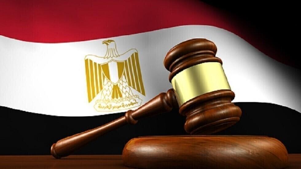 لجنة العفو الرئاسي في مصر: بدء إجراءات الإفراج عن قائمة جديدة من المحبوسين احتياطيا لجنة العفو الرئاسي في مصر: بدء إجراءات الإفراج عن قائمة جديدة من المحبوسين احتياطيا