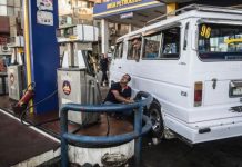 مصر ترفع سعر السولار بنسبة 13.8% مصر ترفع سعر السولار بنسبة 13.8%