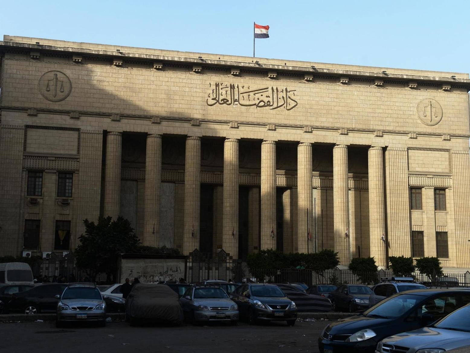 منظمات حقوقية تطالب مصر برفع أشخاص من قوائم الإرهاب منظمات حقوقية تطالب مصر برفع أشخاص من قوائم الإرهاب