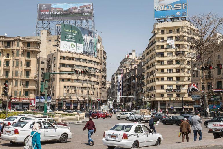 تباطؤ التضخم في المدن المصرية إلى 30.6% في أبريل تباطؤ التضخم في المدن المصرية إلى 30.6% في أبريل