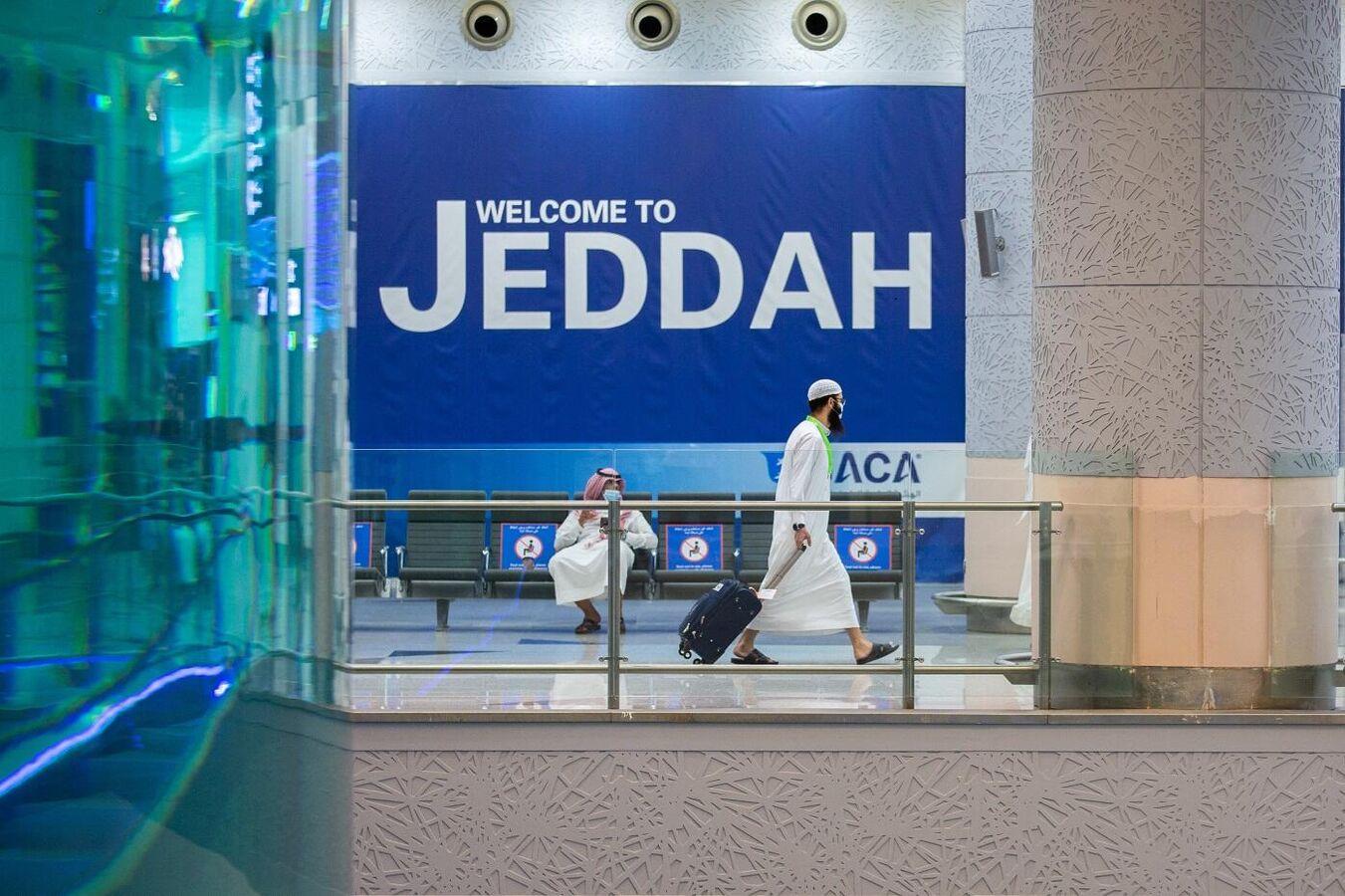 السفارة السعودية في القاهرة تعلن البدء بإتاحة التأشيرة الإلكترونية السفارة السعودية في القاهرة تعلن البدء بإتاحة التأشيرة الإلكترونية
