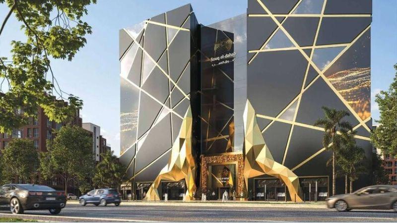 إنشاء أول مدينة للذهب في مصر إنشاء أول مدينة للذهب في مصر