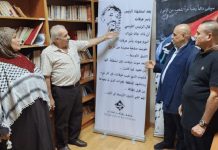 فلسطينيو مصر… “أصحاب بلد” لا يحملون جنسيته فلسطينيو مصر... "أصحاب بلد" لا يحملون جنسيته