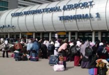 مصر تحصل 36 دولاراً عن كل 100 غرام ذهب واردة من الخارج مصر تحصل 36 دولاراً عن كل 100 غرام ذهب واردة من الخارج