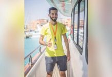 “العفو الدولية” تعرب عن قلقها إزاء إخفاء الناشط المصري معاذ الشرقاوي "العفو الدولية" تعرب عن قلقها إزاء إخفاء الناشط المصري معاذ الشرقاوي