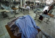 احتكار مستلزمات الإنتاج يعطل آلاف المصانع احتكار مستلزمات الإنتاج يعطل آلاف المصانع