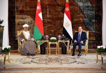 سلطان عمان يزور القاهرة لأول مرة وجلسة مغلقة تجمعه بالرئيس المصري سلطان عمان يزور القاهرة لأول مرة وجلسة مغلقة تجمعه بالرئيس المصري