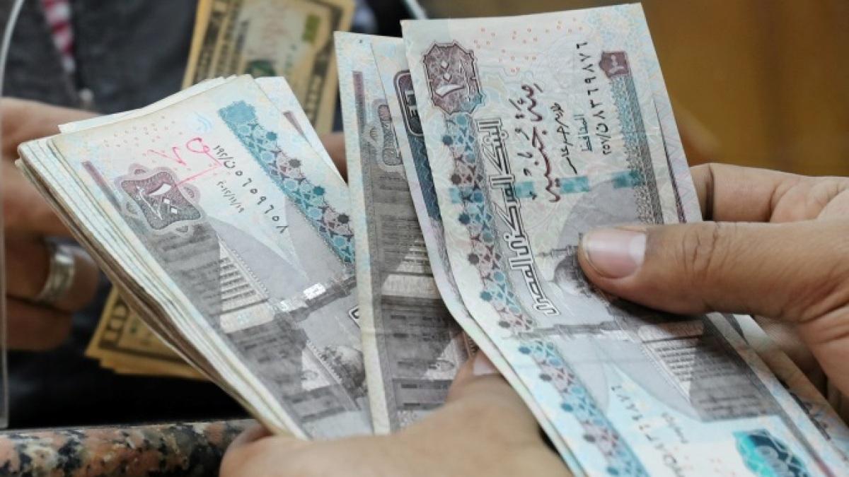 إلى أين يتجه سعر الجنيه؟ إلى أين يتجه سعر الجنيه؟