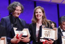 تعرف إلى جوائز مهرجان كانّ السينمائي 2023 تعرف إلى جوائز مهرجان كانّ السينمائي 2023