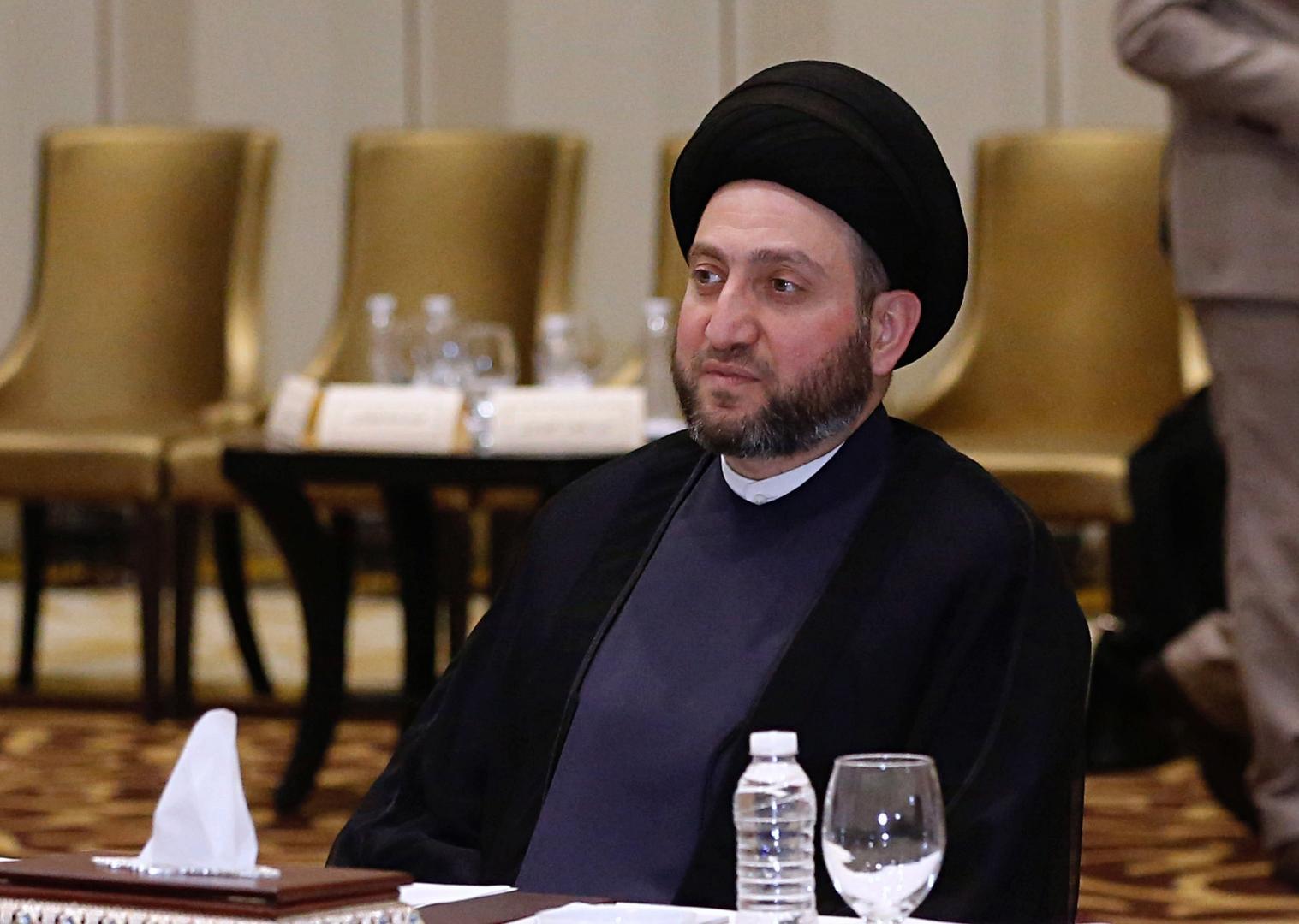 مصادر: الحكيم نقل للسيسي رسائل إيرانية بشأن عودة العلاقات بين القاهرة وطهران مصادر: الحكيم نقل للسيسي رسائل إيرانية بشأن عودة العلاقات بين القاهرة وطهران