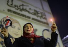 النقابات المصرية في عاصفة الجمهورية الجديدة النقابات المصرية في عاصفة الجمهورية الجديدة